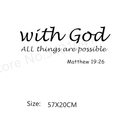 With God All Things Are Possible Wall Sticker
